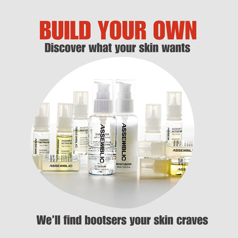 Customize Your Own Kit